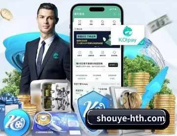 shouye-hth.com APP
