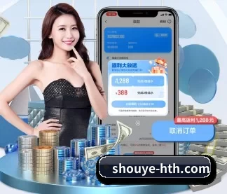 加入我们, 开启不一样的体育体验